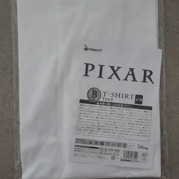 [BUNJANG] Pixar White Short-Sleeve T-Shirt / 픽사 반팔 티셔츠 화이트 B상