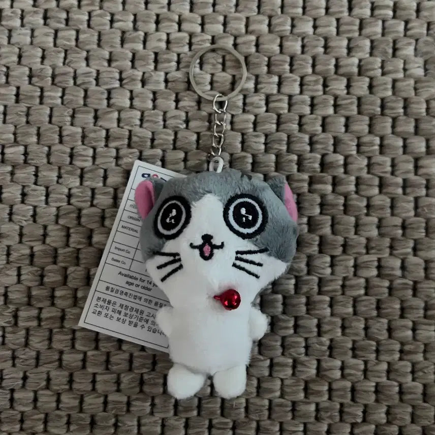 [BUNJANG] Cat Collar Bell Keychain / 고양이 목 방울 키링