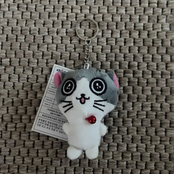 [BUNJANG] Cat Collar Bell Keychain / 고양이 목 방울 키링