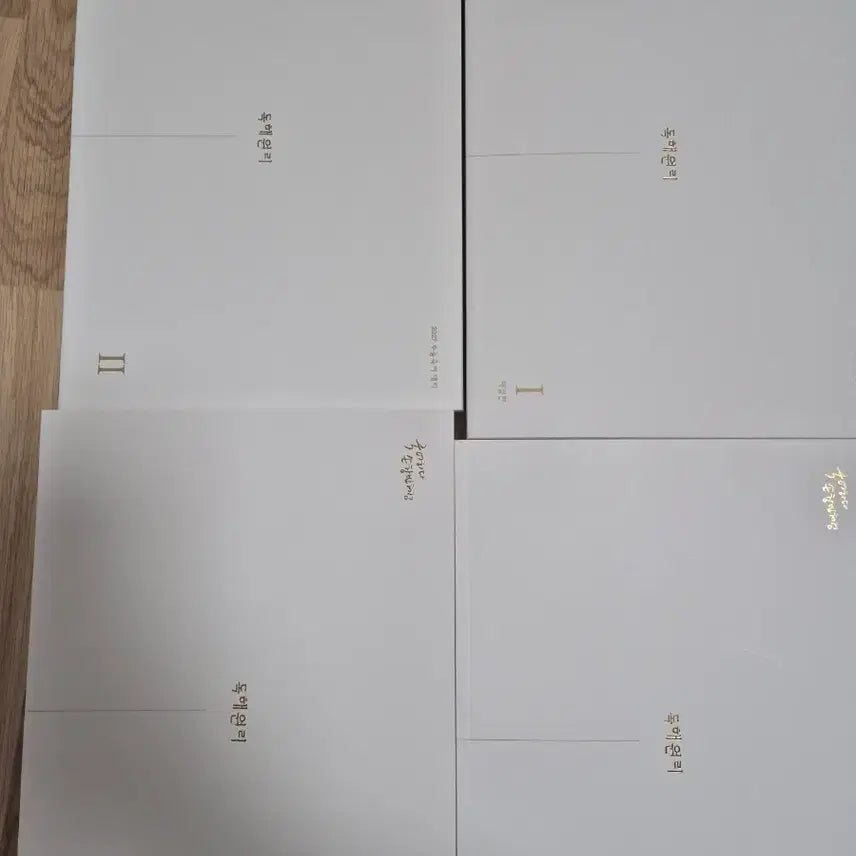 [BUNJANG] Son Chang Bin 2027 Reading Principles Full Set / 2027 손창빈 독해원리 풀세트
