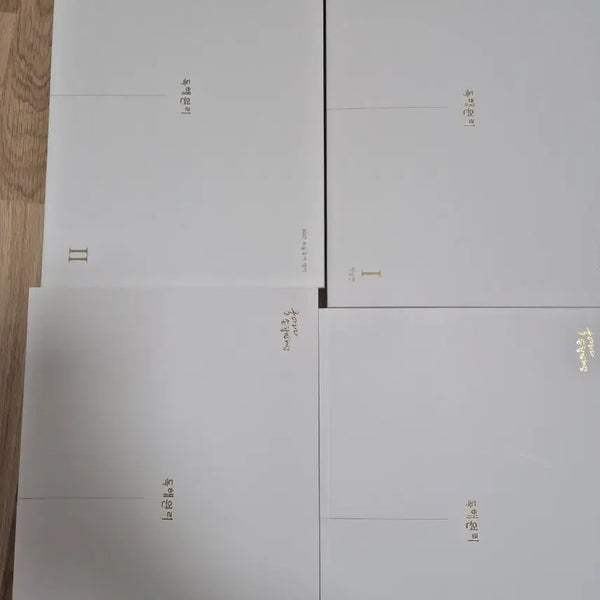 [BUNJANG] Son Chang Bin 2027 Reading Principles Full Set / 2027 손창빈 독해원리 풀세트