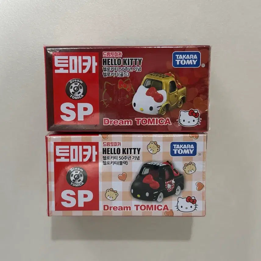 [BUNJANG] Hello Kitty 50th Anniversary Dream Tomica Gold & Black Bundle Set (Sealed) / 헬로키티 50주년 기념 토미카 미개봉 새상품