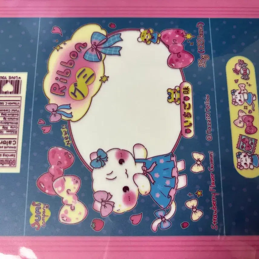 [BUNJANG] B5 Tracing Paper - Various Designs / B5 트레이싱지 트싱지 포용 처분 히님 마찌 엥꼬 잔디 치코