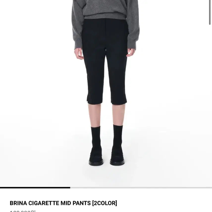 [BUNJANG] Grove Cha Jung Won Capri Pants / 그로브 차정원 카프리팬츠(정가 108,000원)