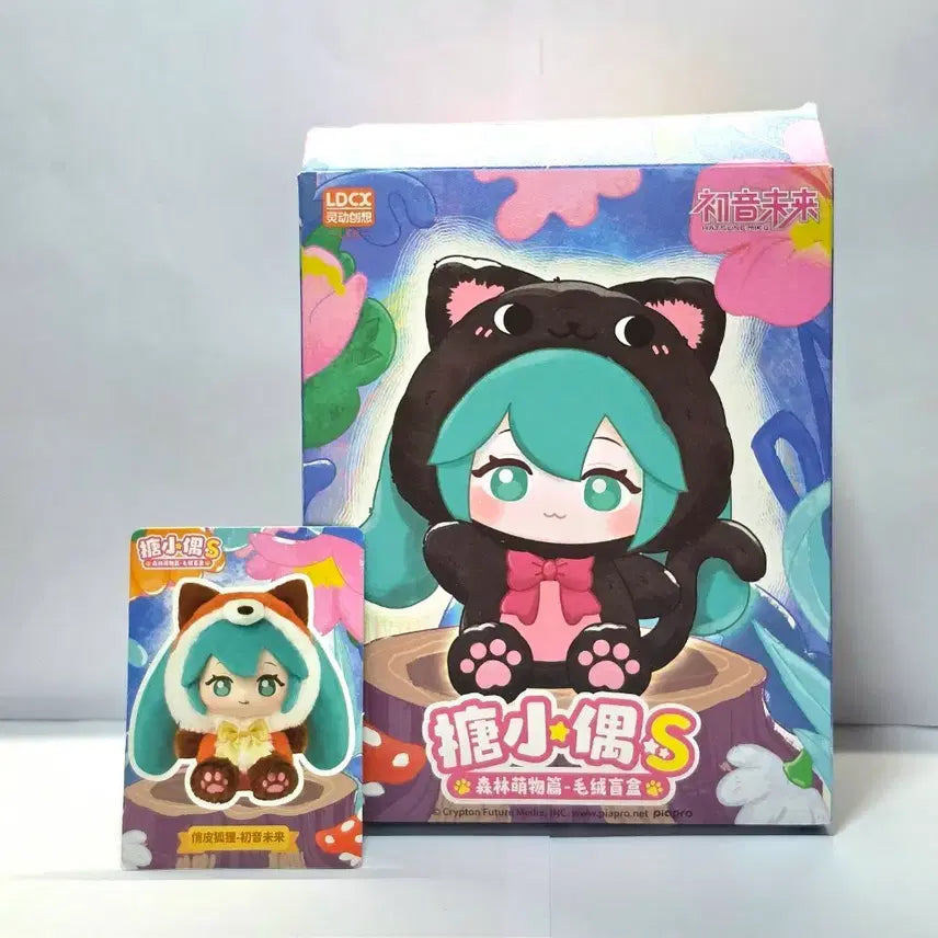 [BUNJANG] Hatsune Miku Fox Pajamas Plush Doll / 하츠네 미쿠 여우잠옷 LCDX 인형