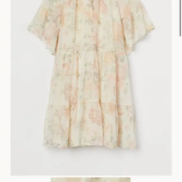 [BUNJANG] H&M A-Line Dress (Size L) / H&M A라인 드레스 L