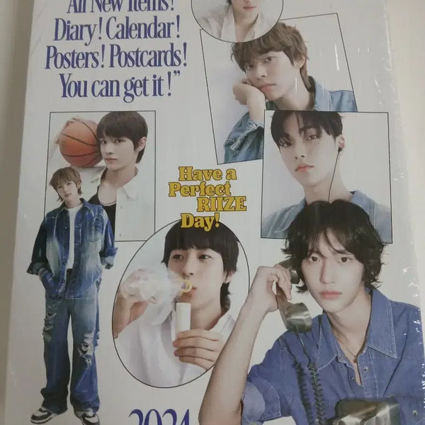 [BUNJANG] RIIZE 2024 Season's Greetings (Sealed) / 미개봉)라이즈 RIIZE 시즌 그리팅 2024