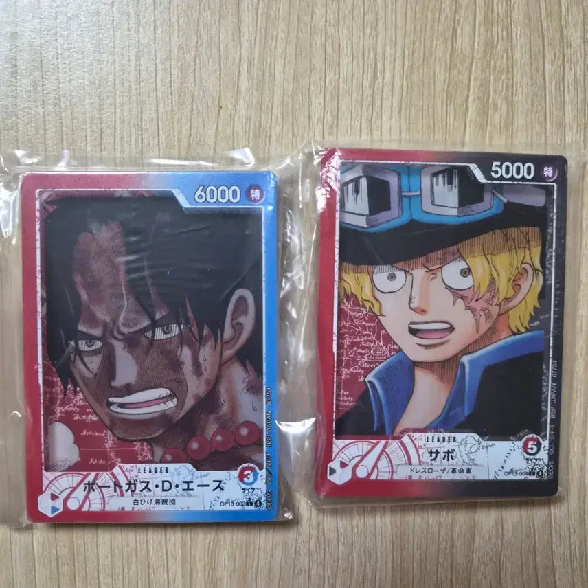 [BUNJANG] One Piece Card Game Lottery G Prize Ace & Sabo Acrylic Standee Bundle Set / (일괄)원피스 카드게임 쿠지 g상 에이스 사보