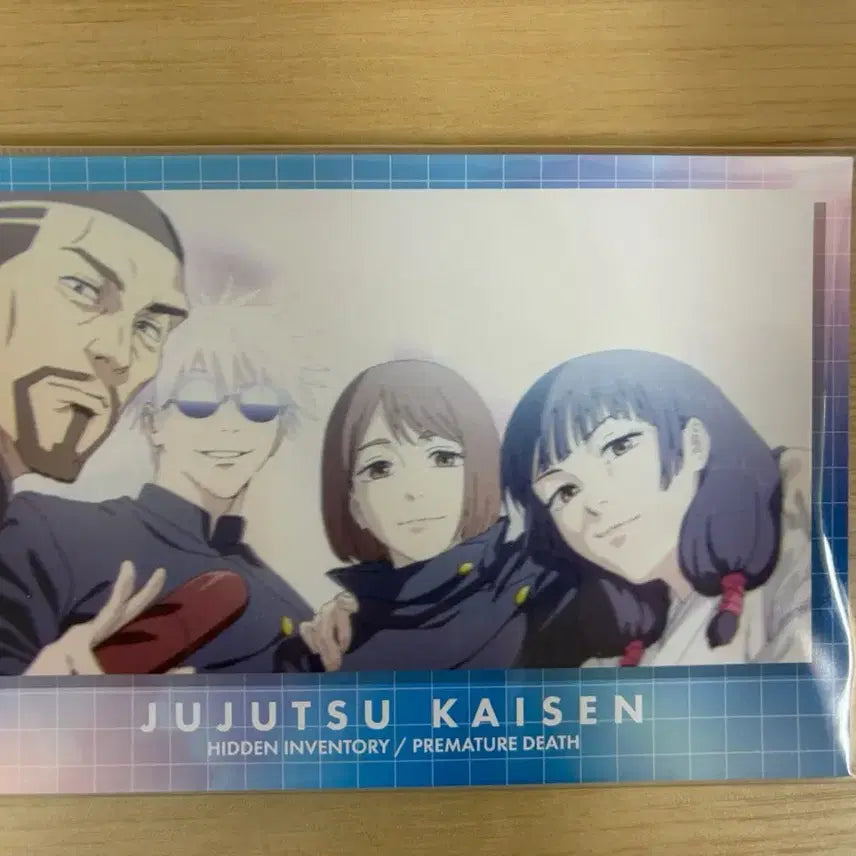 [BUNJANG] Jujutsu Kaisen Ending Credit Postcard Set / (판매) 주술회전 토우샤 회옥옥절  엔딩크레딧 엽서