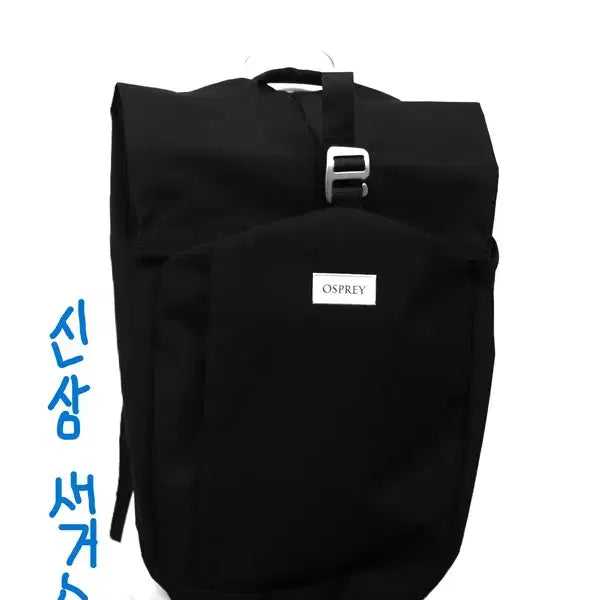 [BUNJANG] Osprey Roll Top Backpack Black / R189 오스프리 롤탑배낭(백팩)/ 딱1번사용/사놀까