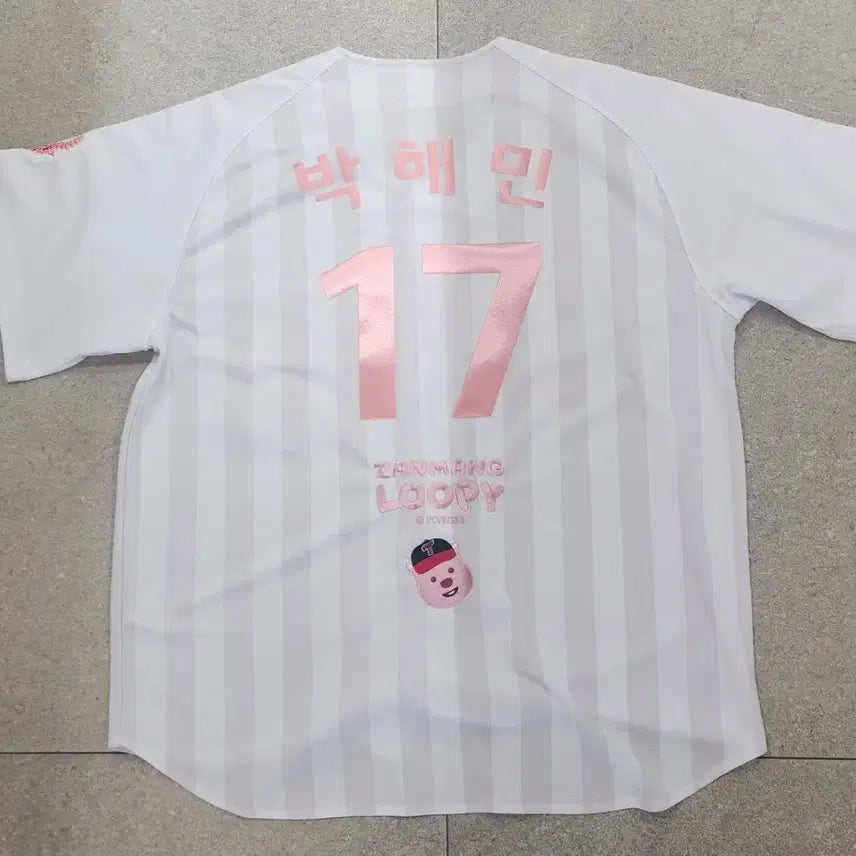 [BUNJANG] LG Twins Park Hae-min 4XL Limited Edition Zanmang Loopy Collaboration Jersey / LG트윈스 잔망루피 120(4XL) 박해민