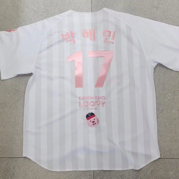 [BUNJANG] LG Twins Park Hae-min 4XL Limited Edition Zanmang Loopy Collaboration Jersey / LG트윈스 잔망루피 120(4XL) 박해민