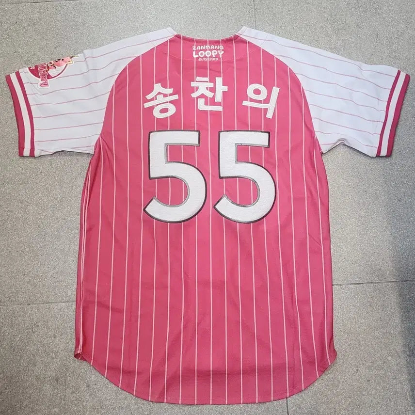 [BUNJANG] LG Twins Janmang Loopi Uniform #85 Song Chan-ui / LG트윈스 잔망루피 유니폼 85 송찬의
