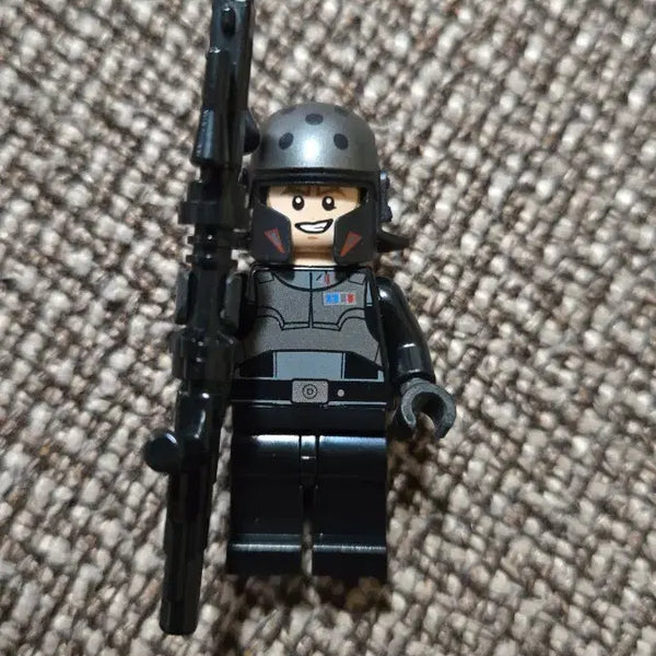 [BUNJANG] Lego Star Wars Agent Kallus Minifigure / 레고 스타워즈 칼루스 요원