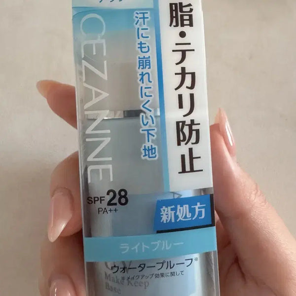 [BUNJANG] Cezanne Make Keep Case Light Blue Sealed / 세잔느 메이크 킵 케이스 라이트블루 미개봉