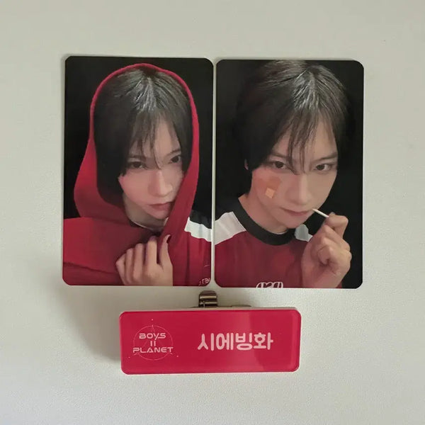 [BUNJANG] SEVENTEEN Seungkwan Photocard & Name Tag Bundle Set / 시에빙화 포카&명찰 양도