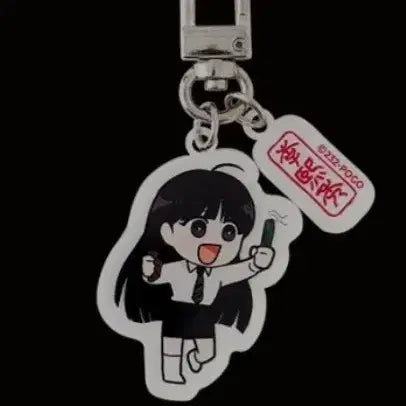 [BUNJANG] Jaktdu Random SD Acrylic Keyring Lee Hee-su / 작두 랜덤 SD 아크릴 키링 [이희수]