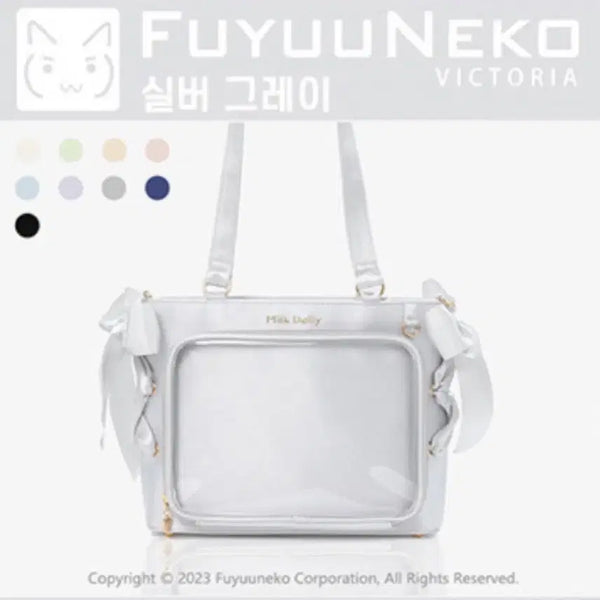 [BUNJANG] Huyuneko Victoria Ita Bag Silver Gray / 후유네코 빅토리아 이타백 실버 그레이