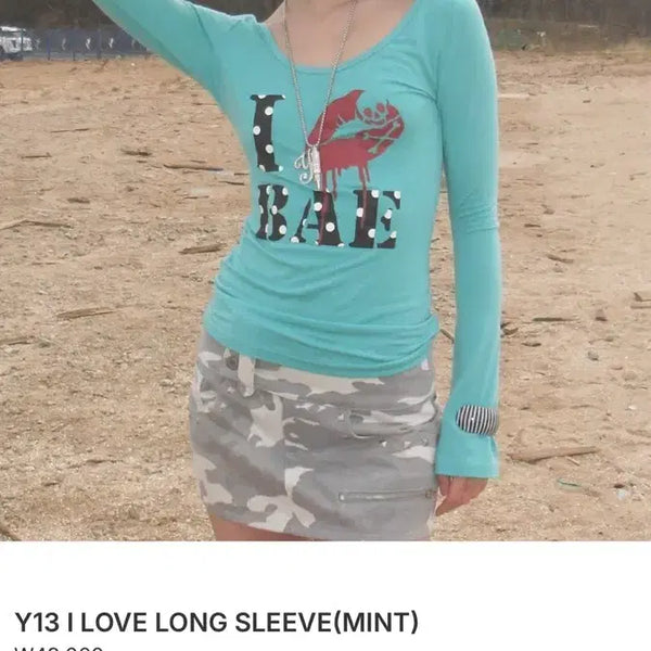 [BUNJANG] YOUTH IS YOURS Y13 I Love Long Sleeve Mint / (가격내림X)유스이즈유어스 Y13 아이 러브 롱 슬리브 민트