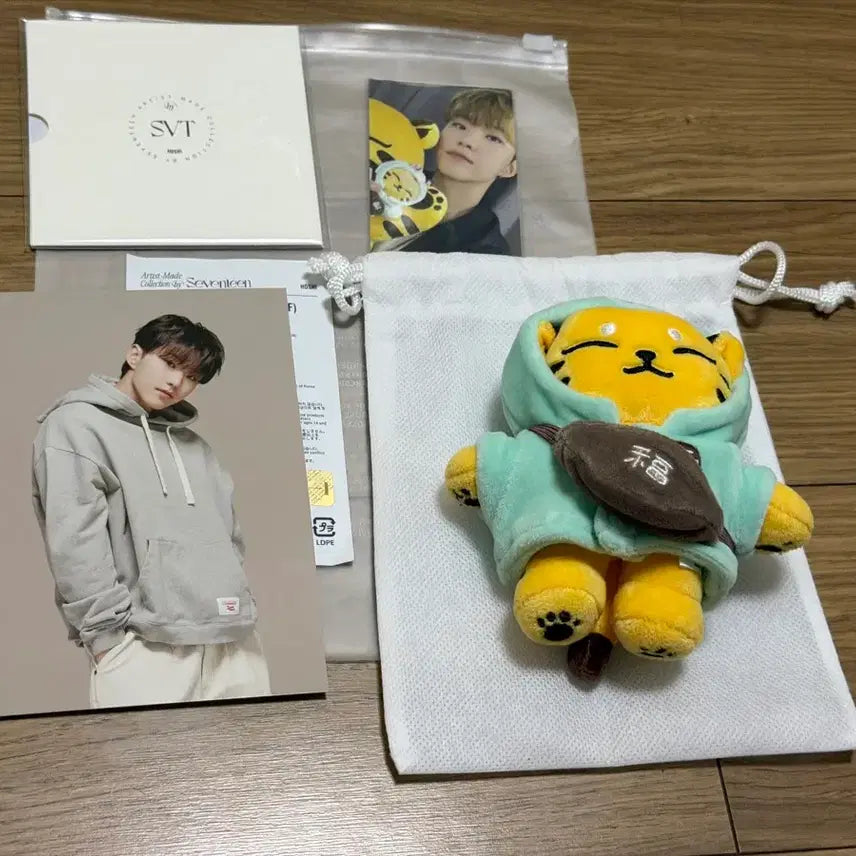 [BUNJANG] SEVENTEEN HOSHI Artist-Made Collection TAMTAM Doll / 세븐틴 호시 아티메 탐탐이 인형 팝니다!