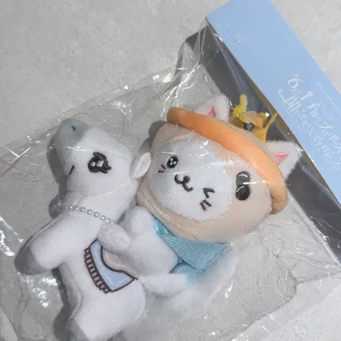 [BUNJANG] Yuushi Japan Fanmeet Keychain / 유우시키링 ncr wish
