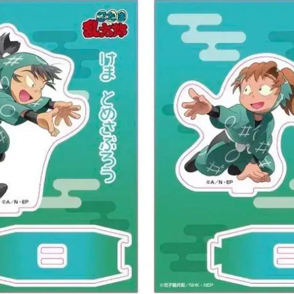 [BUNJANG] Nintama Rantaro 6-Nin & 1-Nin Acrylic Stand Bundle Set / 일괄)닌타마 6닌 1닌 케마 토메사부로 젠포우지 이사쿠 아크릴 스탠드