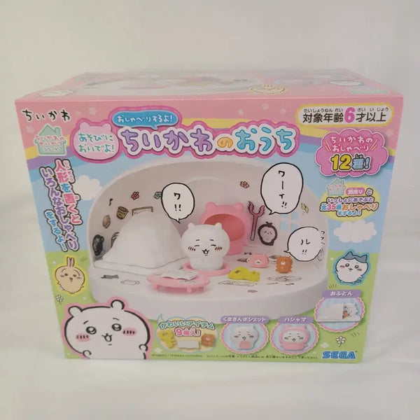 [BUNJANG] Chiikawa Nagano "Monzakui House" Sealed Figure / 미개봉 나가노 먼작귀 치이카와 하우스 집 피규어