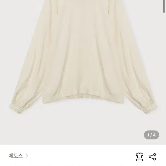 [BUNJANG] Ethos Blouse New With Tags / 에토스 블라우스 (텍뗀새상품)