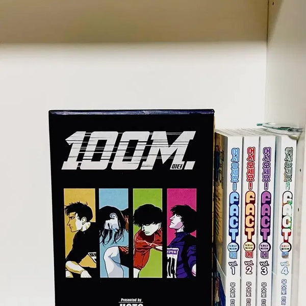 [BUNJANG] 100m Complete Box Set + Welcome to Fact / 100m. 백미터 햐쿠엠 전권 박스세트+어서오세요 fact에 전권