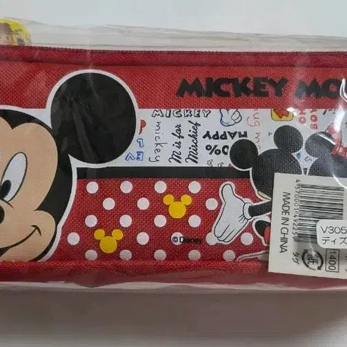 [BUNJANG] Mickey Mouse Pencil Case + Pencils Set / 고전 문구. 미키마우스 필통 + 연필