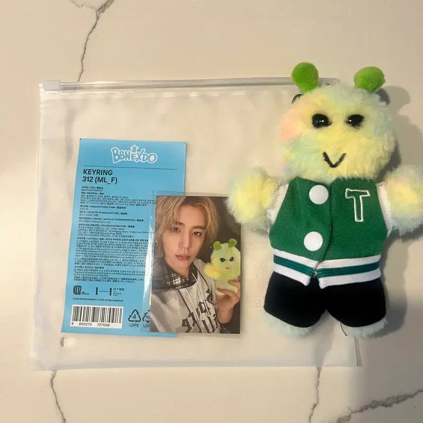 [BUNJANG] Ppenekdo 1st Generation Samhani Doll / 쁘넥도 1기 삼한이 양도 판매합니다.