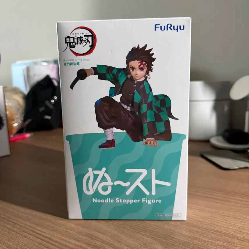 [BUNJANG] Kimetsu no Yaiba Tanjiro Kamado Sealed Figure (FURYU) / 귀멸의 칼날 피규어 카마도 탄지로 미개봉 귀칼