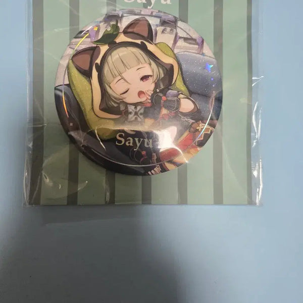 [BUNJANG] Genshin Impact Lounge Sayu Can Badge (Inazuma) Sealed / 미개봉)원신 라운지 사유 캔뱃지(이나즈마)