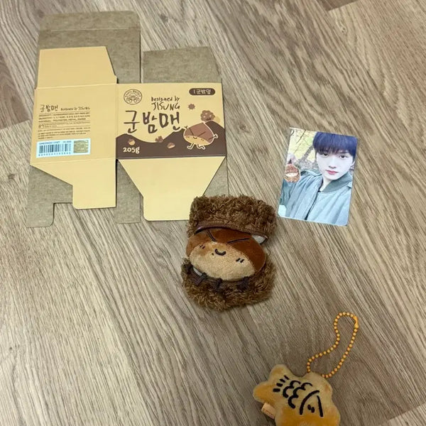 [BUNJANG] NCT Dream Jisung Gunbamman Doll + Bbongbbang Keychain Bundle Set / 엔시티드림 지성 군밤맨 + 붕빵 키링 판매합니다 nct dream