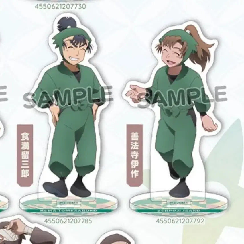 [BUNJANG] Nintama Rantarou Movie Movic Kemata Tomesaburo & Zenpouji Isaku Acrylic Stand Bundle Set / 일괄)닌타마 도최군 극장판 무빅 케마 토메사부로 젠포우지 이사쿠 아크릴 스탠드