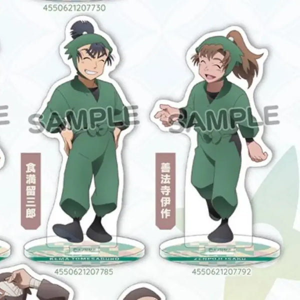 [BUNJANG] Nintama Rantarou Movie Movic Kemata Tomesaburo & Zenpouji Isaku Acrylic Stand Bundle Set / 일괄)닌타마 도최군 극장판 무빅 케마 토메사부로 젠포우지 이사쿠 아크릴 스탠드