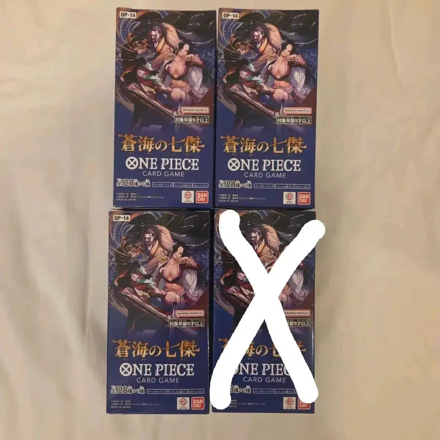 [BUNJANG] One Piece Card Game OP 14th 'Seven Warlords of the Sea' Japanese Booster Box + Japanese Inferno x 1 Pack (Sealed) / 미개봉 원피스카드 op 14탄 창해의 칠걸 일판 박스+ 일판 인페르노x 1팩
