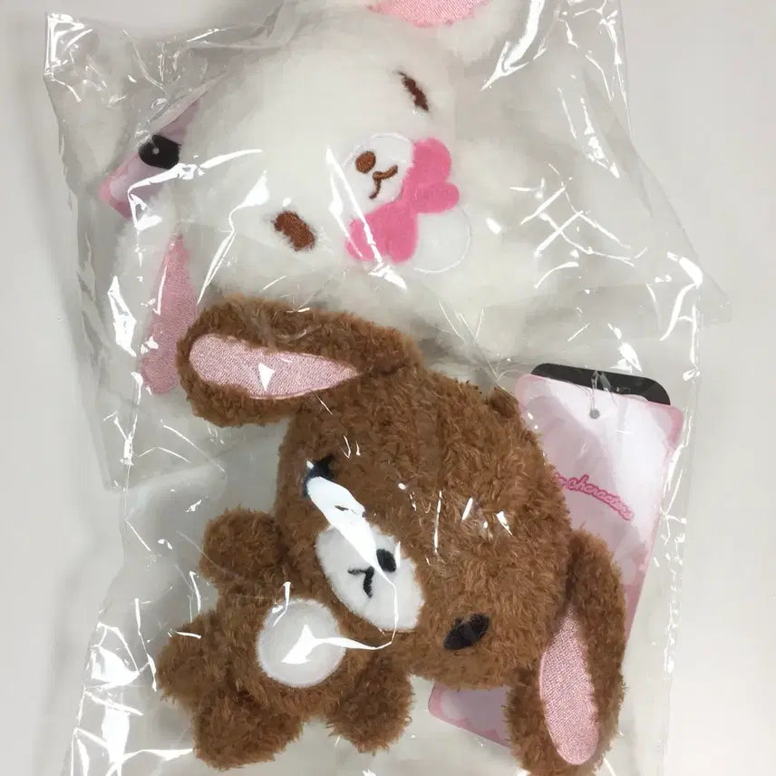 [BUNJANG] Sanrio Sugar Bunny Basic Fuwafu Character Plush Keyring / 개당) 슈가바니즈 기본 후와후와 인형 키링 마스코트 산리오 아베일