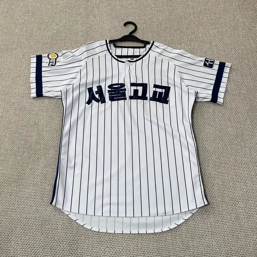 [BUNJANG] Samsung Lions Lee Jae-hyun Baseball Jersey L (Size 100) / L 삼성라이온즈 서울고 이재현 유니폼 B.5283