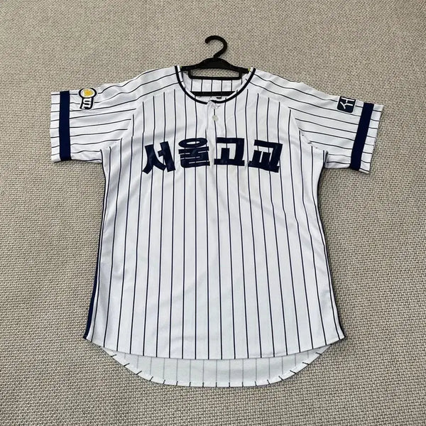 [BUNJANG] Samsung Lions Lee Jae-hyun Baseball Jersey L (Size 100) / L 삼성라이온즈 서울고 이재현 유니폼 B.5283