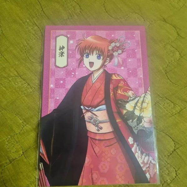 [BUNJANG] Gintama Kagura Postcard / 은혼 카구라 엽서