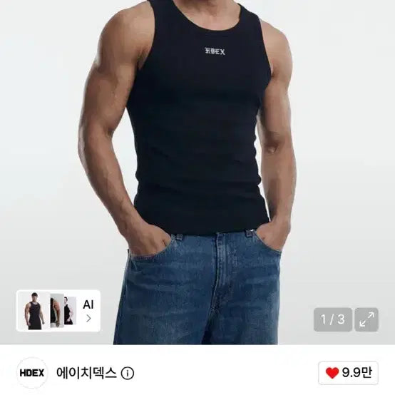 [BUNJANG] HDEX Sleeveless Top Black White (Unused) / HDEX 에이치덱스 나시 블랙 화이트 (미사용)
