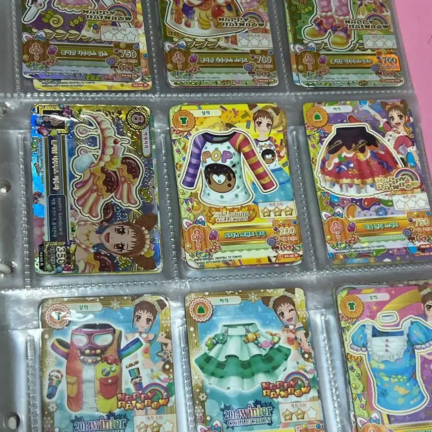 [BUNJANG] I Am Star Card Assortment / 아이엠스타 카드 판매(카드 종류 많아요)
