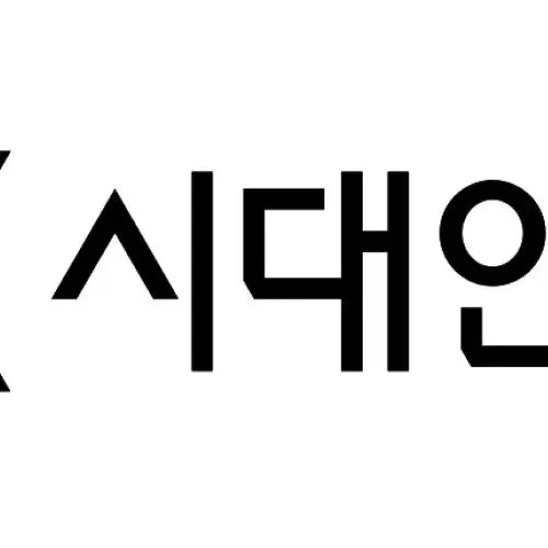 [BUNJANG] Sidae Injae Physics II Survival 1-38 Lecture Notes / 2027 시대인재 물리학2 서바이벌 1~38 전화차 팝니다