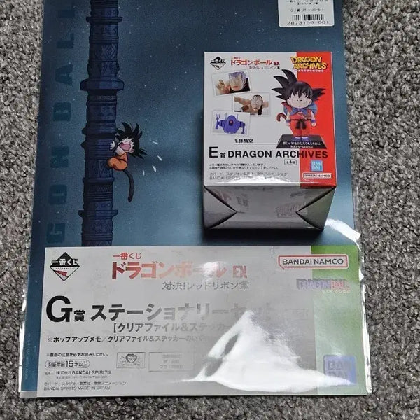 [BUNJANG] Dragon Ball EX Kuji E Prize Dragon Archive Figure (Sealed) / (미개봉) 드래곤볼EX 쿠지 E상