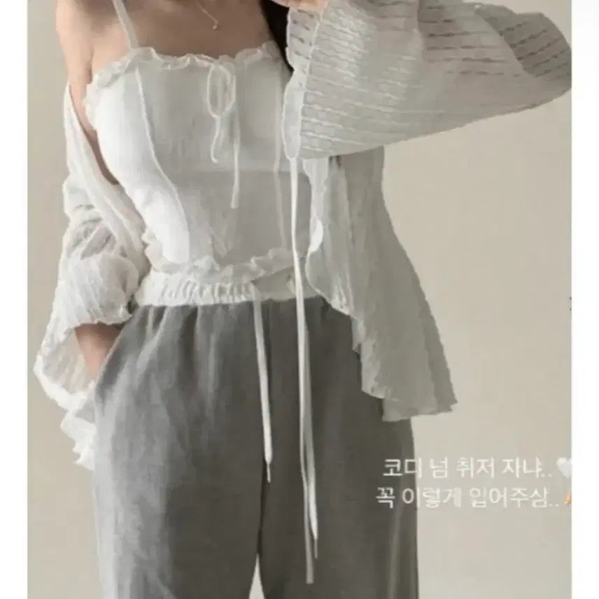 [BUNJANG] Flatter Kis Race Eyelet Ribbon Cropped Busteir Blouse / 플랫퍼 키시 레이스 아일렛 리본 굴림 크롭 나시 뷔스티에 블라우스