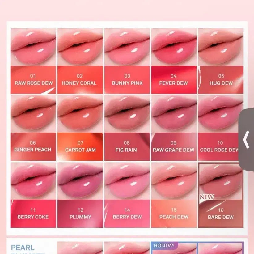 [BUNJANG] hince Mood Setter Dewy Liquid Balm Tint / 힌스 로 글로우 듀이볼 틴트 틴트밤 립글로즈 립글로스 립밤 (원가19000원)
