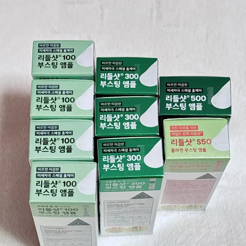 [BUNJANG] VT Cosmetics Riddleshots Boosting Ampoule Set (100/300/500ml) / vt 브이티 리들샷 100/300/500 부스팅 앰플 일괄