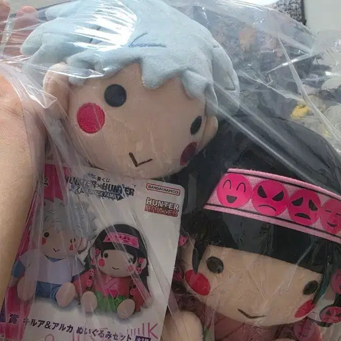 [BUNJANG] Hunter x Hunter Killua & Alluka Plush Set / 헌터헌터 a상 봉제인형 키르아 아르카