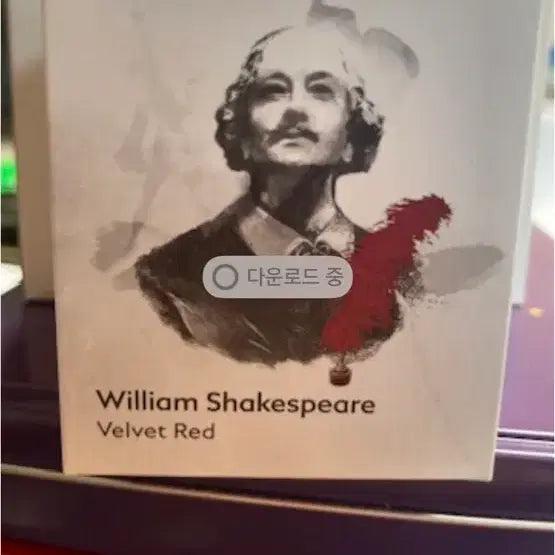 [BUNJANG] Montblanc Shakespeare Special Edition Ink - Velvet Red / 몽블랑 세익스피어 레드벨벳 잉크